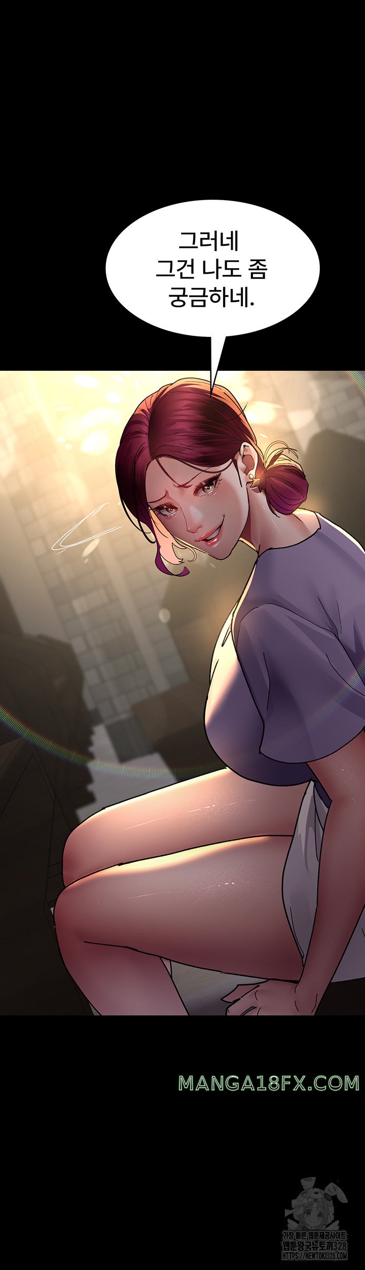 Night Hospital Raw Chapter 42 image 69