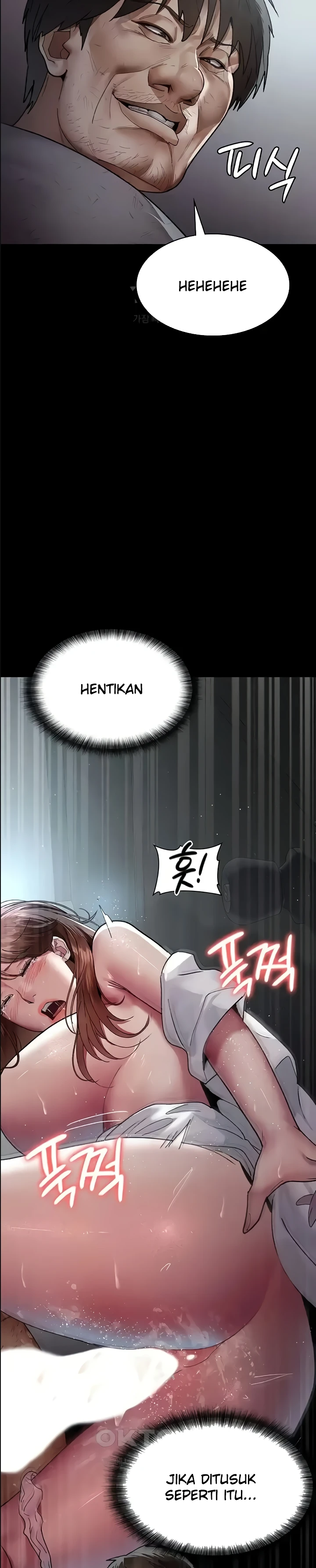 Night Hospital Raw Chapter 43 image 9
