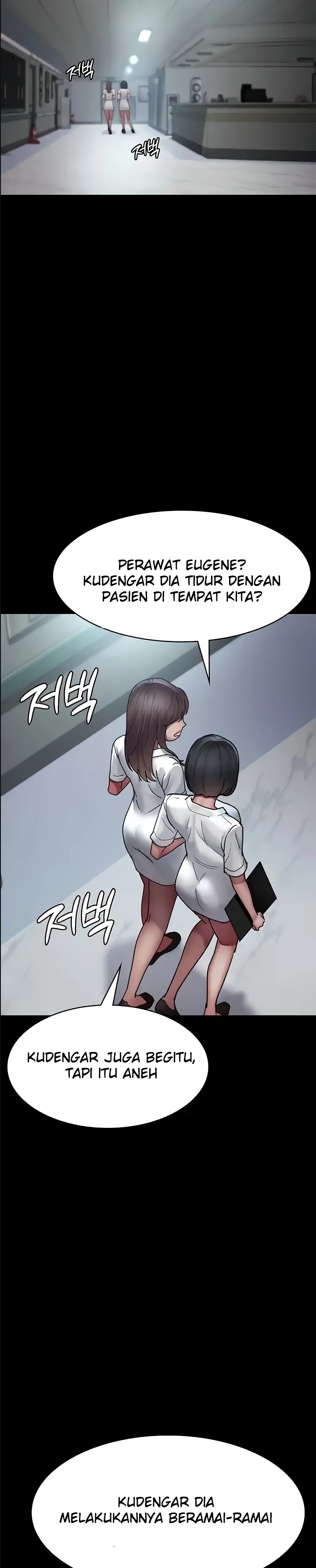 Night Hospital Raw Chapter 43 image 1