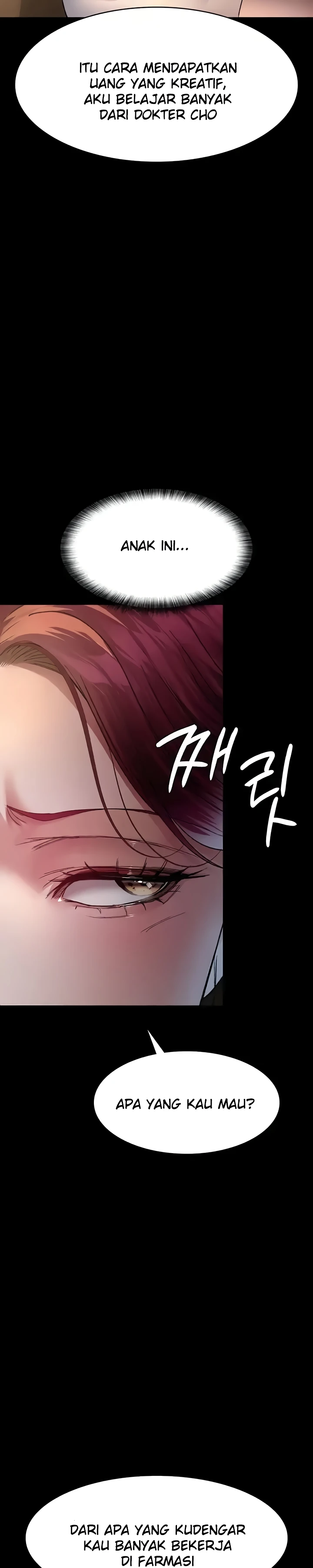 Night Hospital Raw Chapter 43 image 20