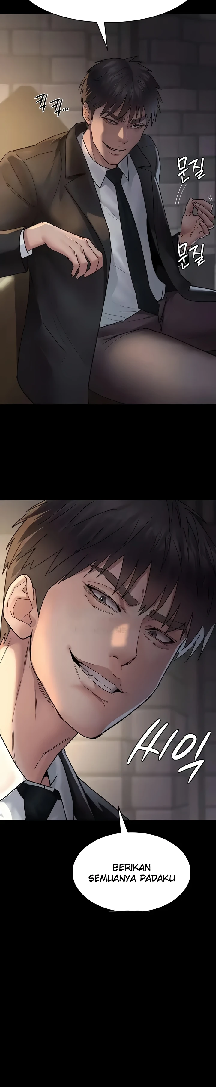 Night Hospital Raw Chapter 43 image 21