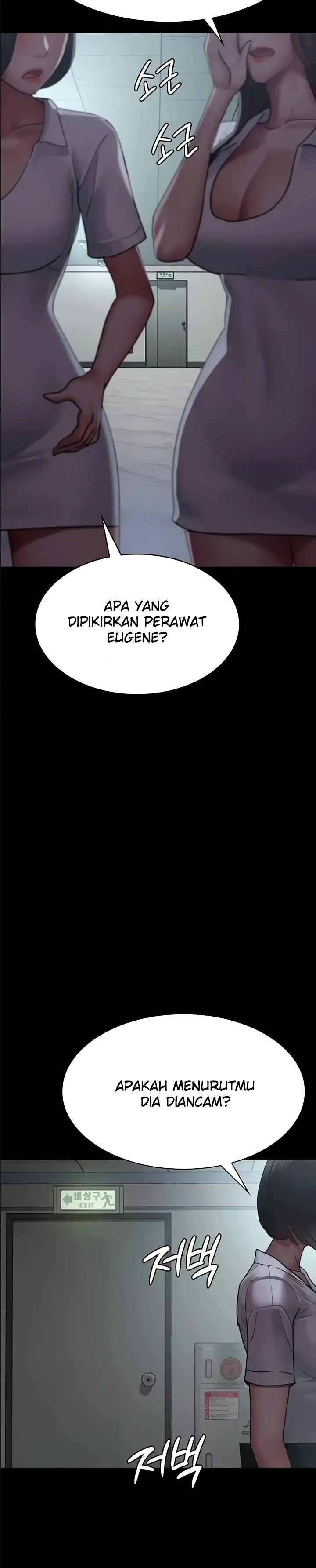 Night Hospital Raw Chapter 43 image 2