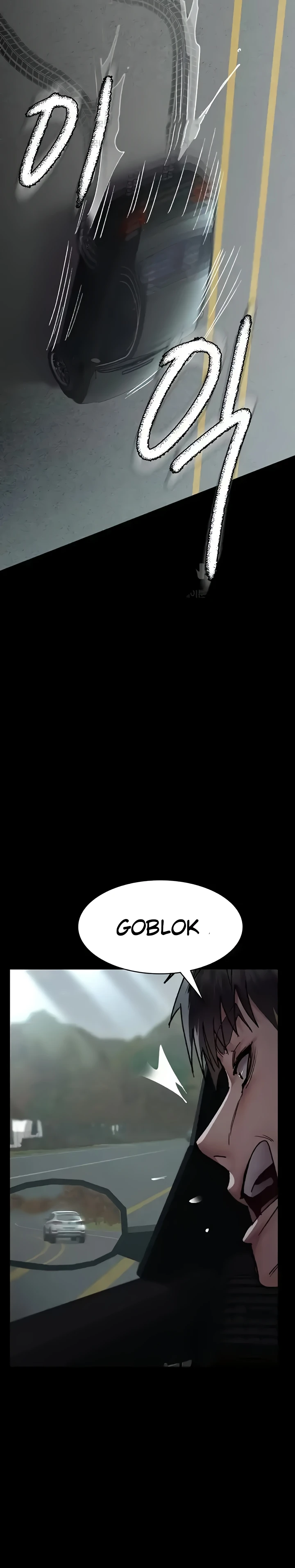 Night Hospital Raw Chapter 43 image 32