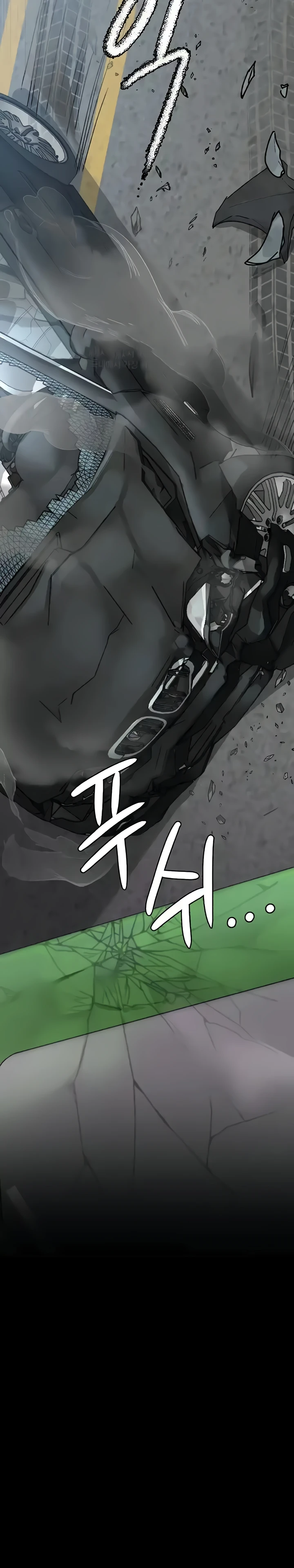 Night Hospital Raw Chapter 43 image 37