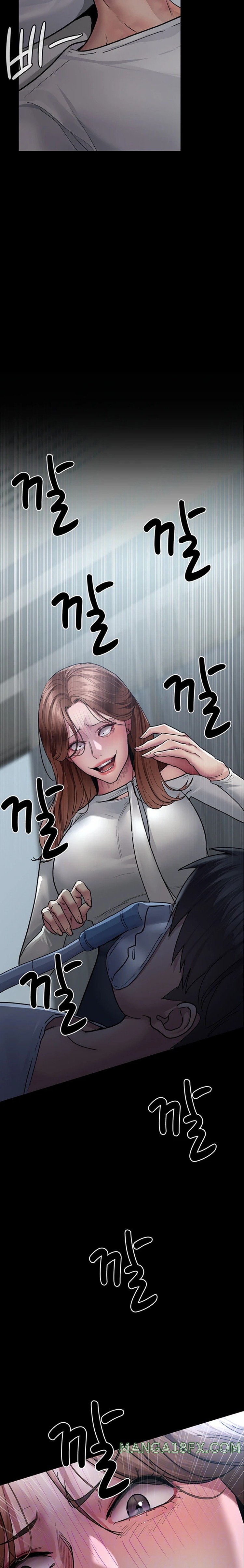 Night Hospital Raw Chapter 45 image 5