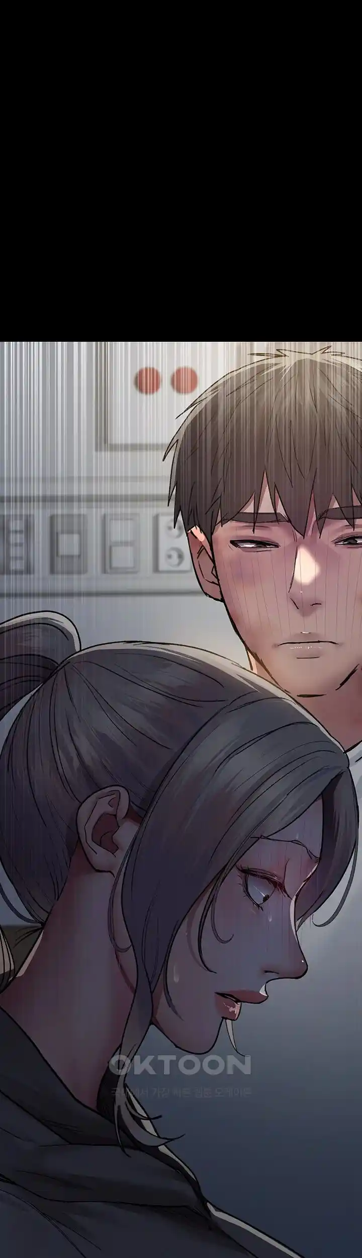 Night Hospital Raw Chapter 46 image 20