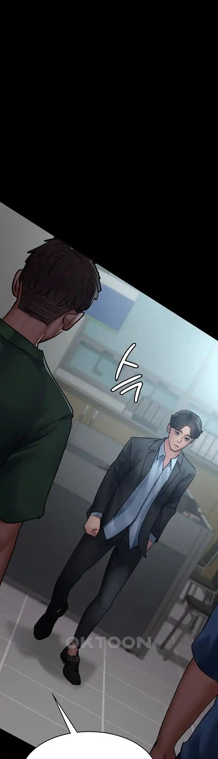 Night Hospital Raw Chapter 48 image 62