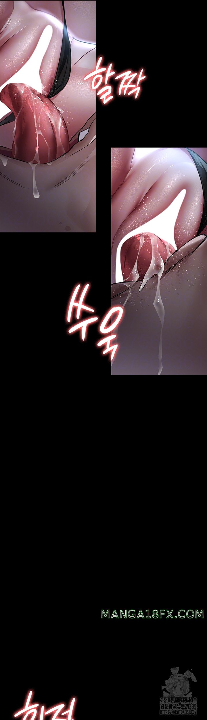 Night Hospital Raw Chapter 49 image 10