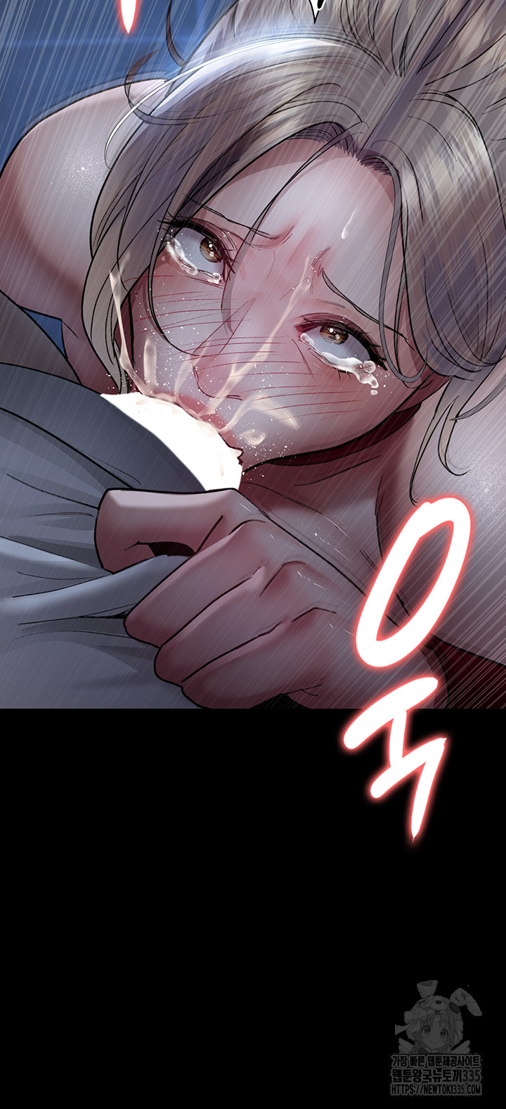 Night Hospital Raw Chapter 49 image 43