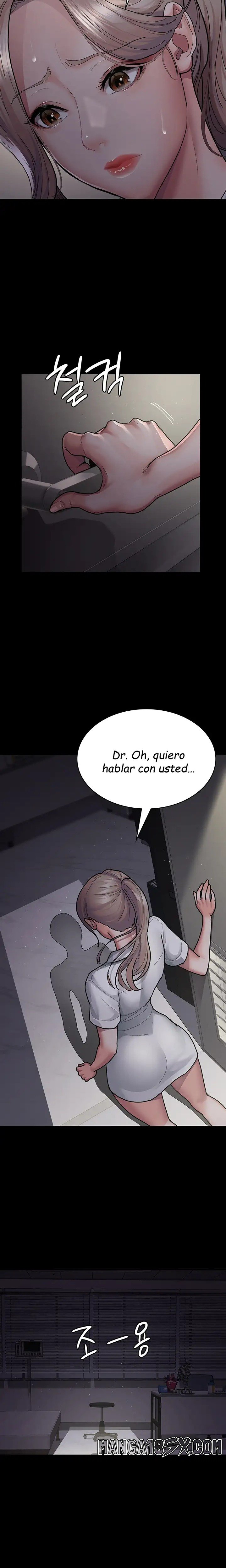 Night Hospital Raw Chapter 5 image 9