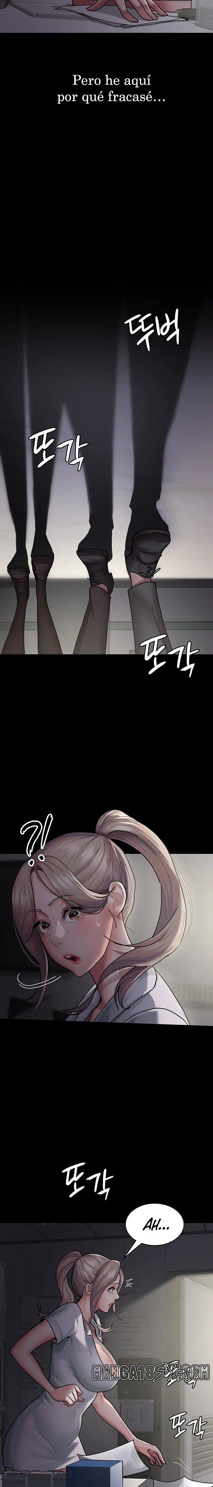 Night Hospital Raw Chapter 5 image 11