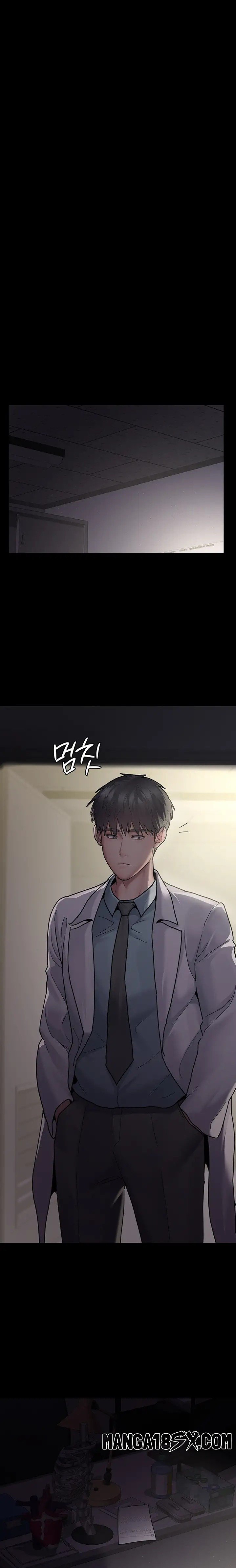 Night Hospital Raw Chapter 5 image 13
