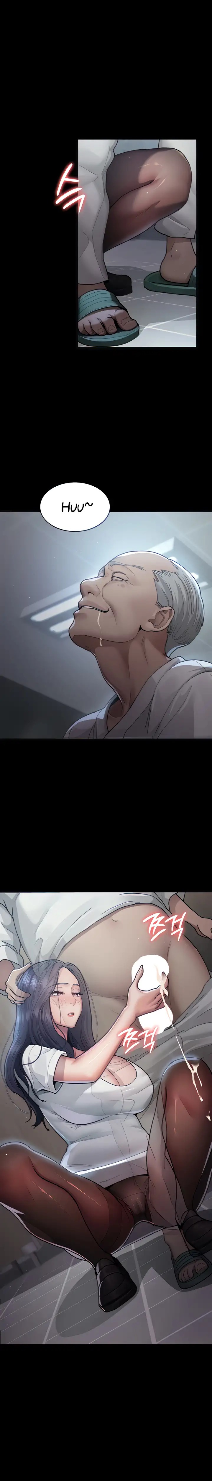 Night Hospital Raw Chapter 5 image 1