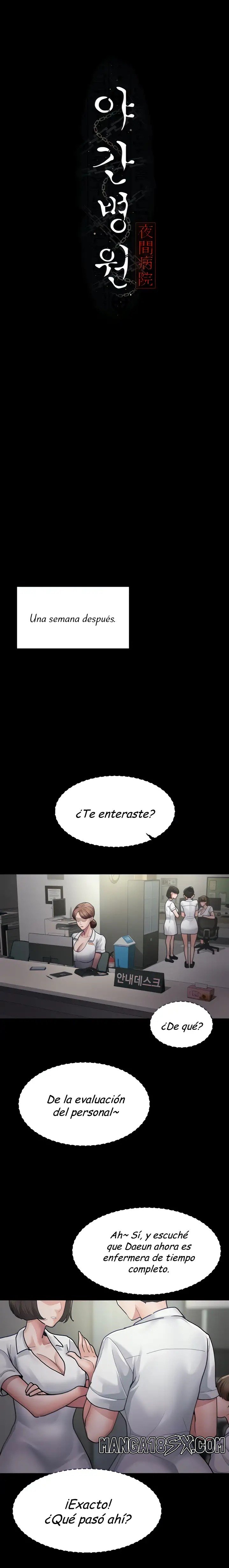 Night Hospital Raw Chapter 5 image 5