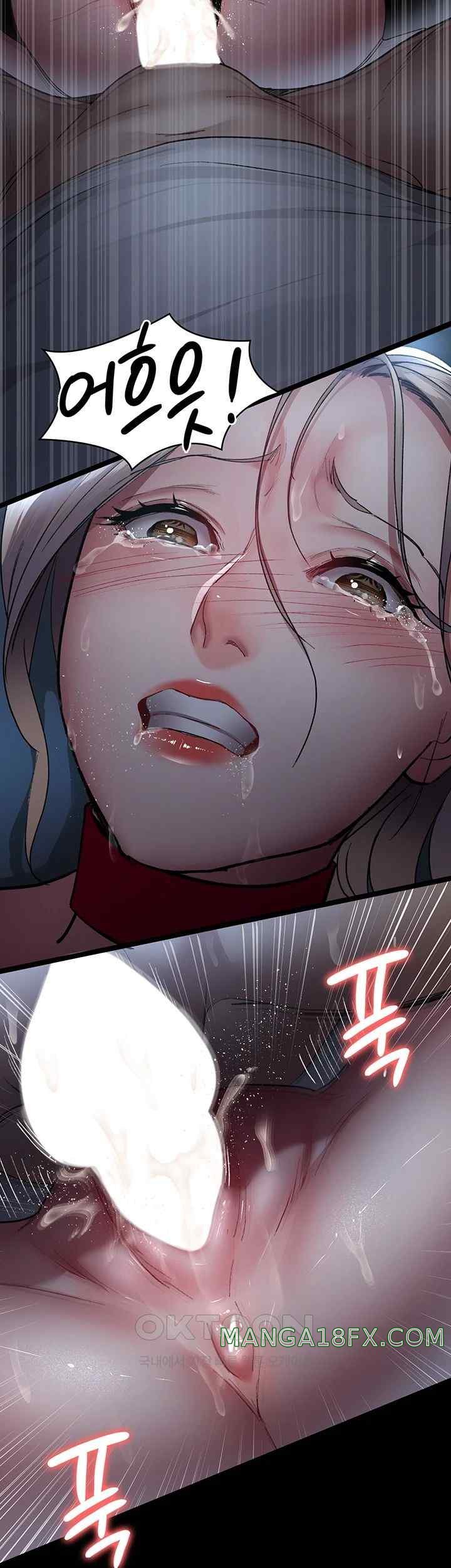 Night Hospital Raw Chapter 50 image 21