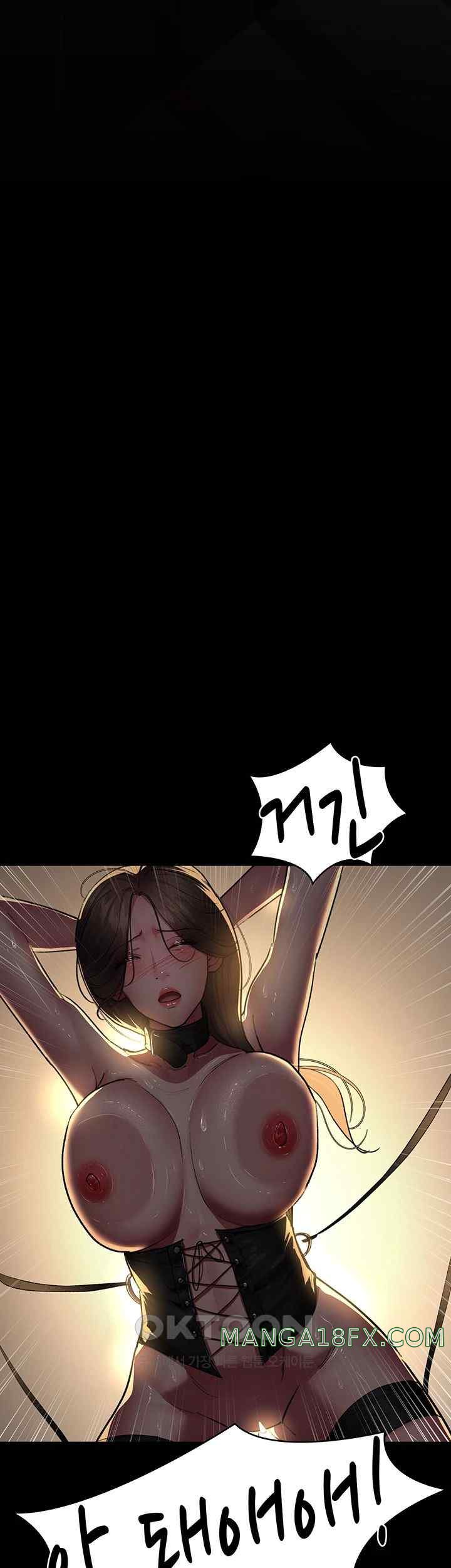 Night Hospital Raw Chapter 51 image 21
