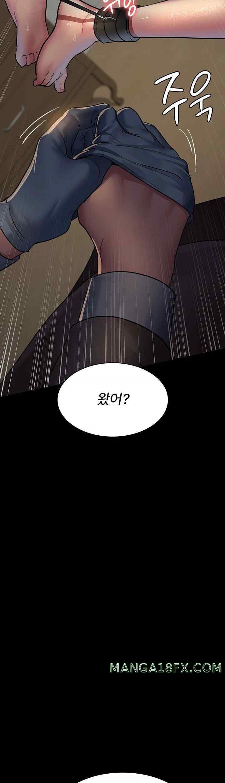 Night Hospital Raw Chapter 51 image 26