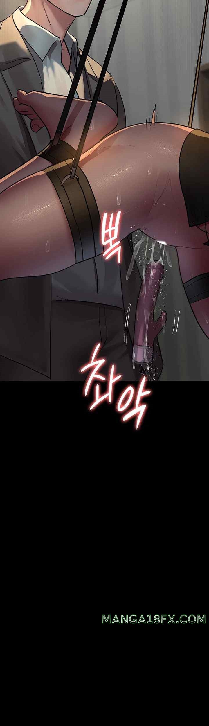 Night Hospital Raw Chapter 51 image 30