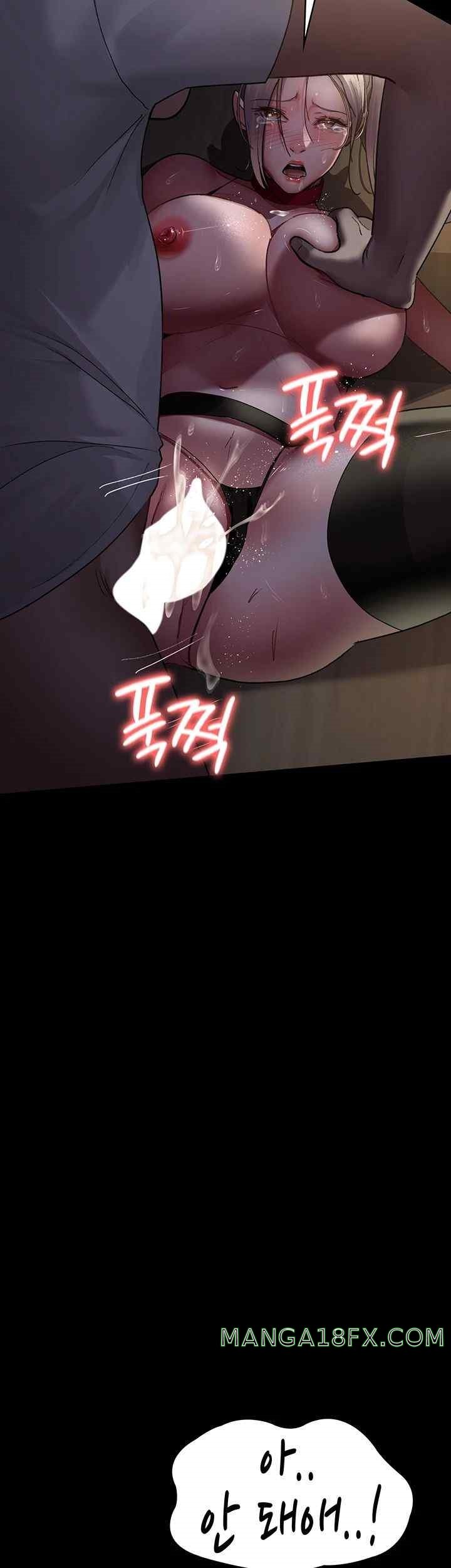Night Hospital Raw Chapter 51 image 37