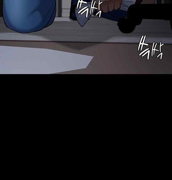 Night Hospital Raw Chapter 52 image 52