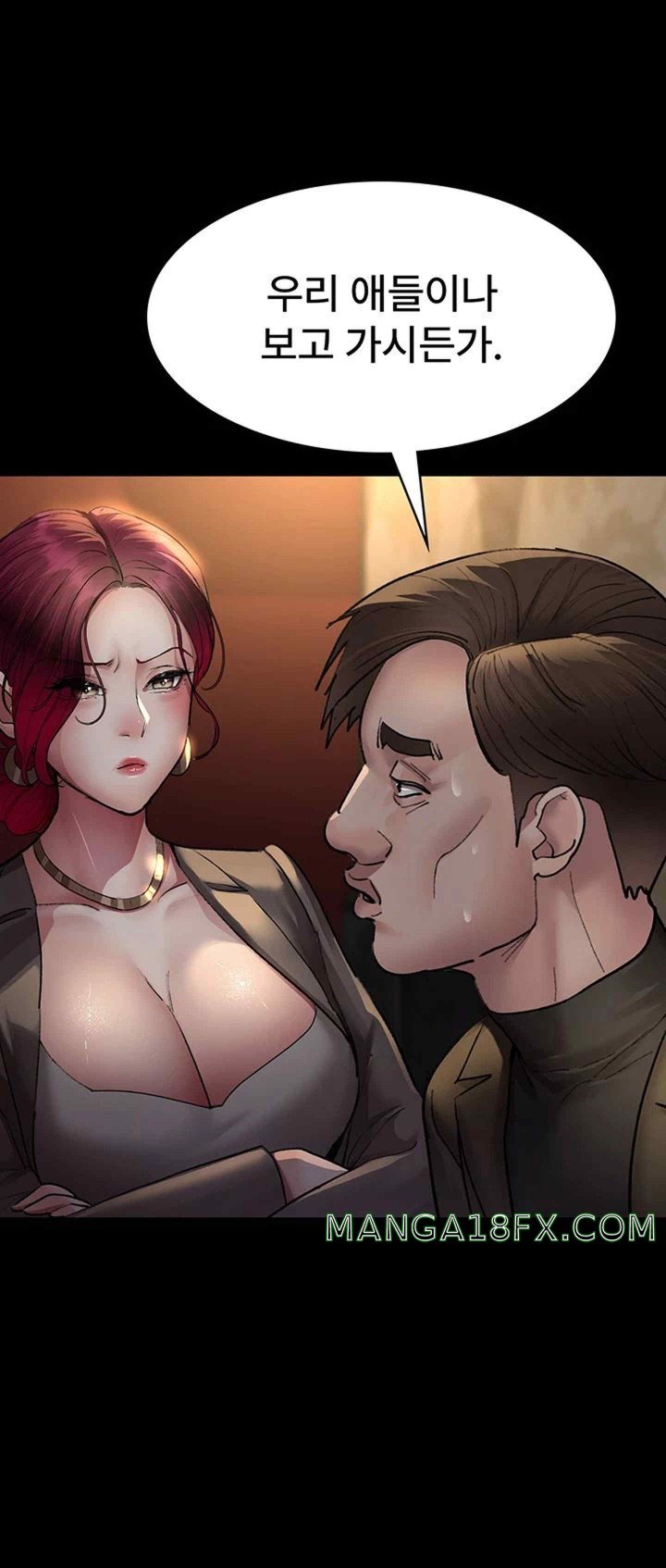 Night Hospital Raw Chapter 53 image 21