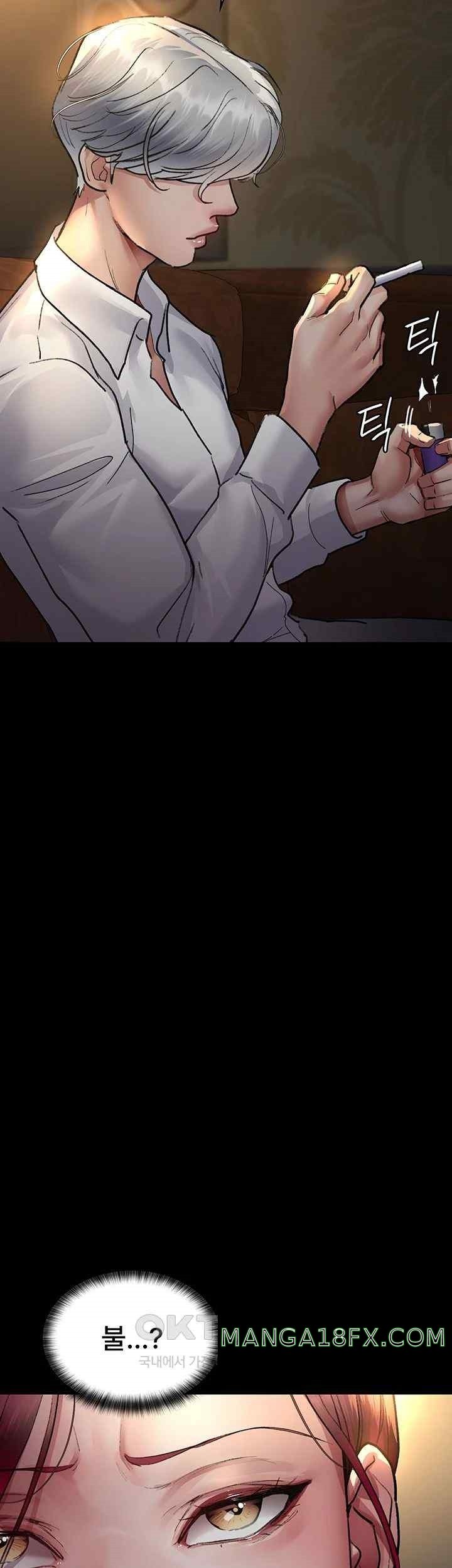 Night Hospital Raw Chapter 53 image 37