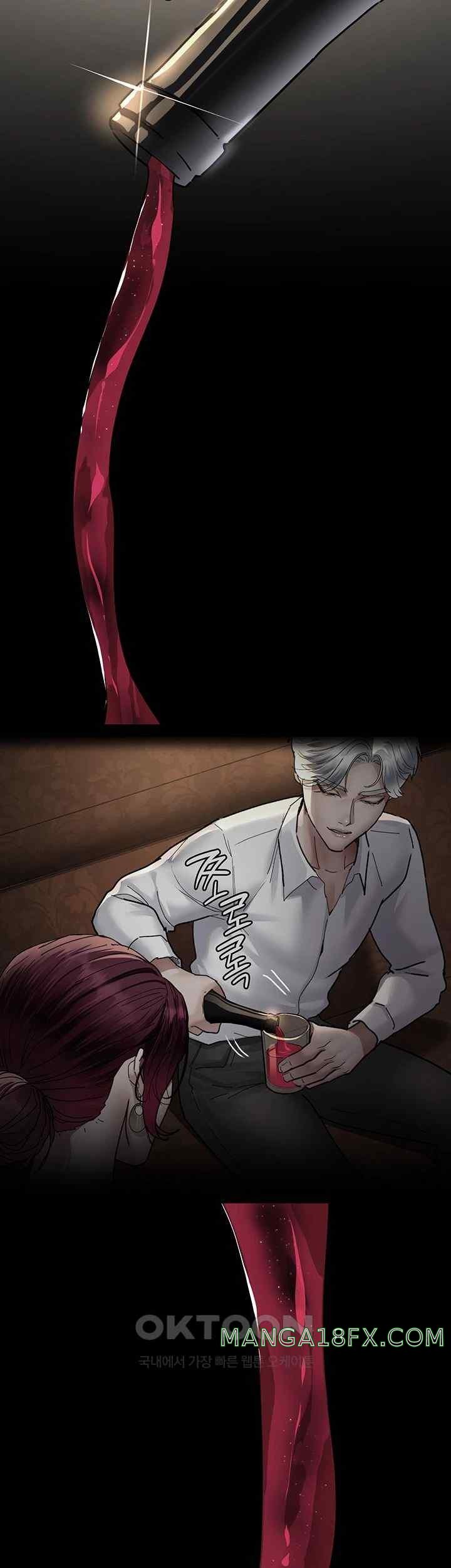 Night Hospital Raw Chapter 53 image 50