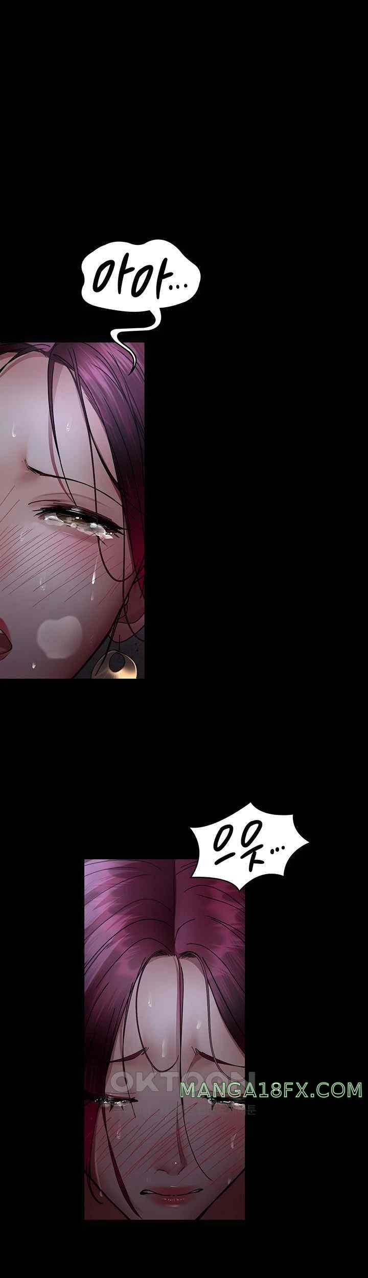Night Hospital Raw Chapter 54 image 42