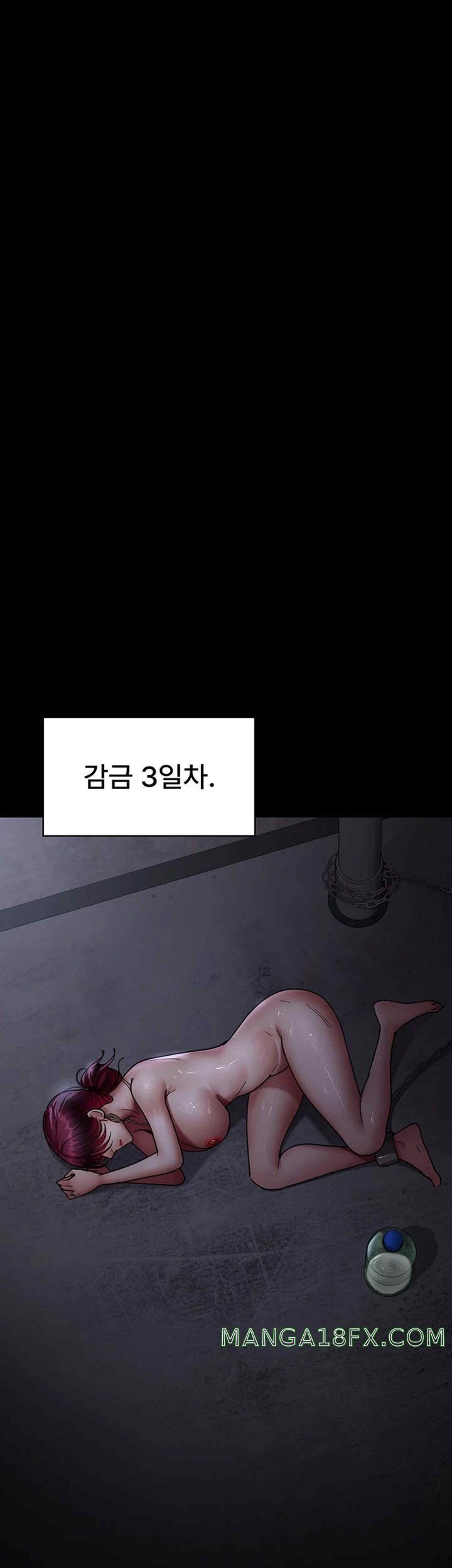 Night Hospital Raw Chapter 54 image 44