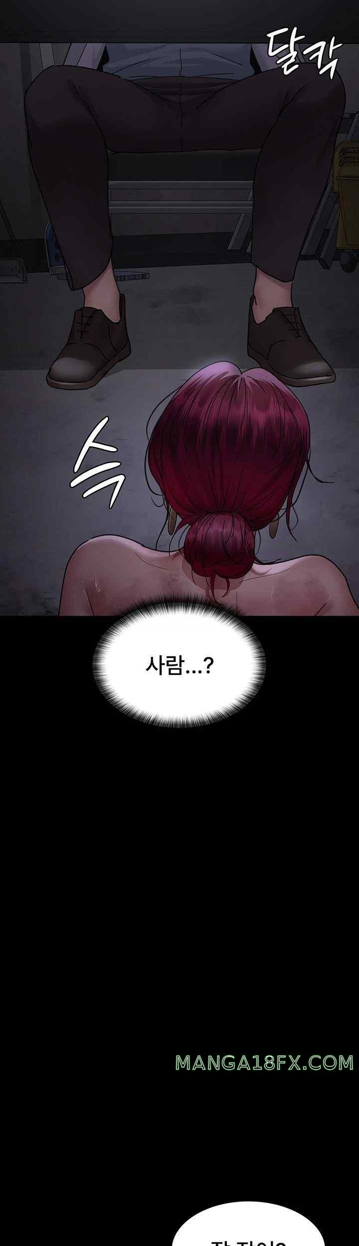 Night Hospital Raw Chapter 54 image 63