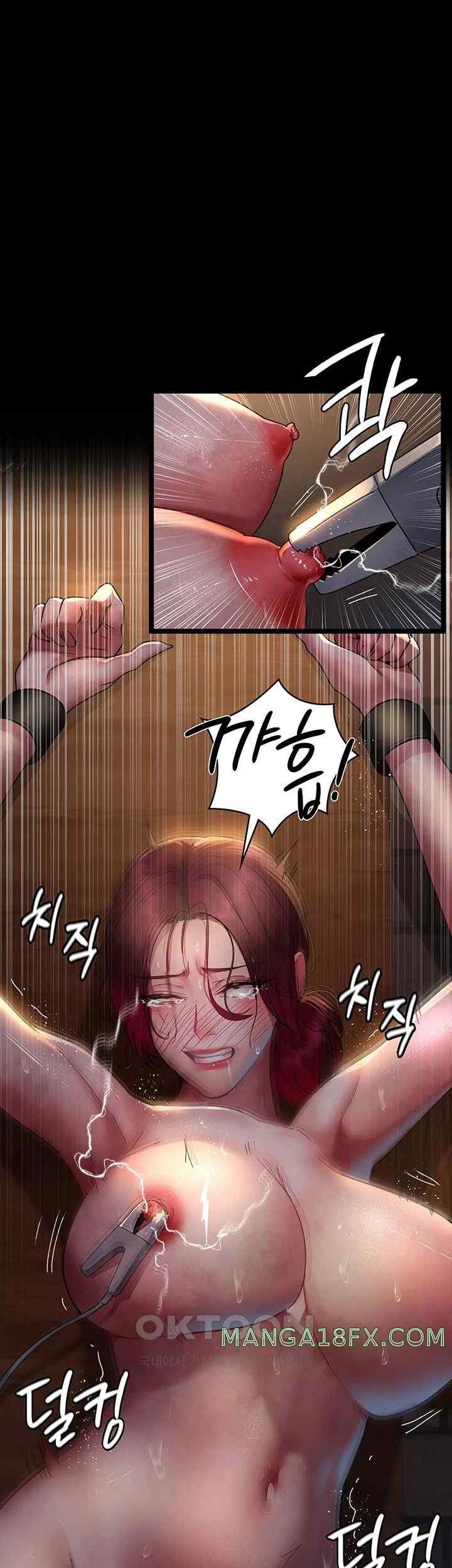 Night Hospital Raw Chapter 56 image 20