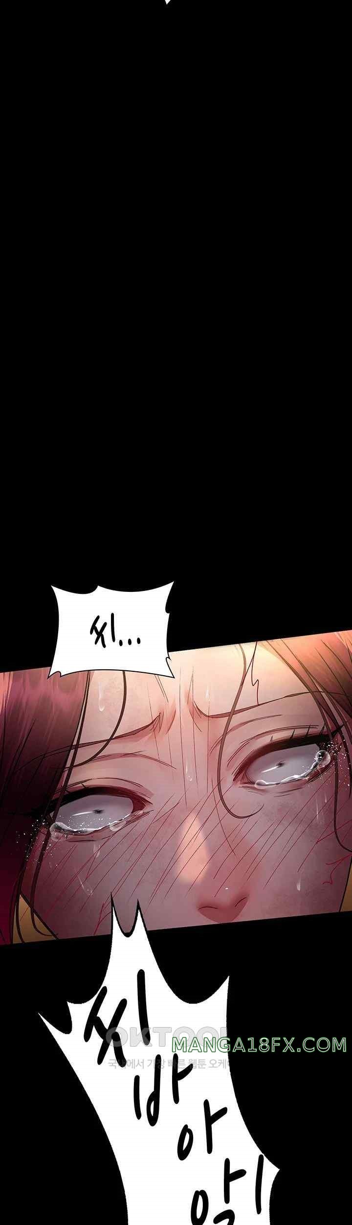 Night Hospital Raw Chapter 56 image 25