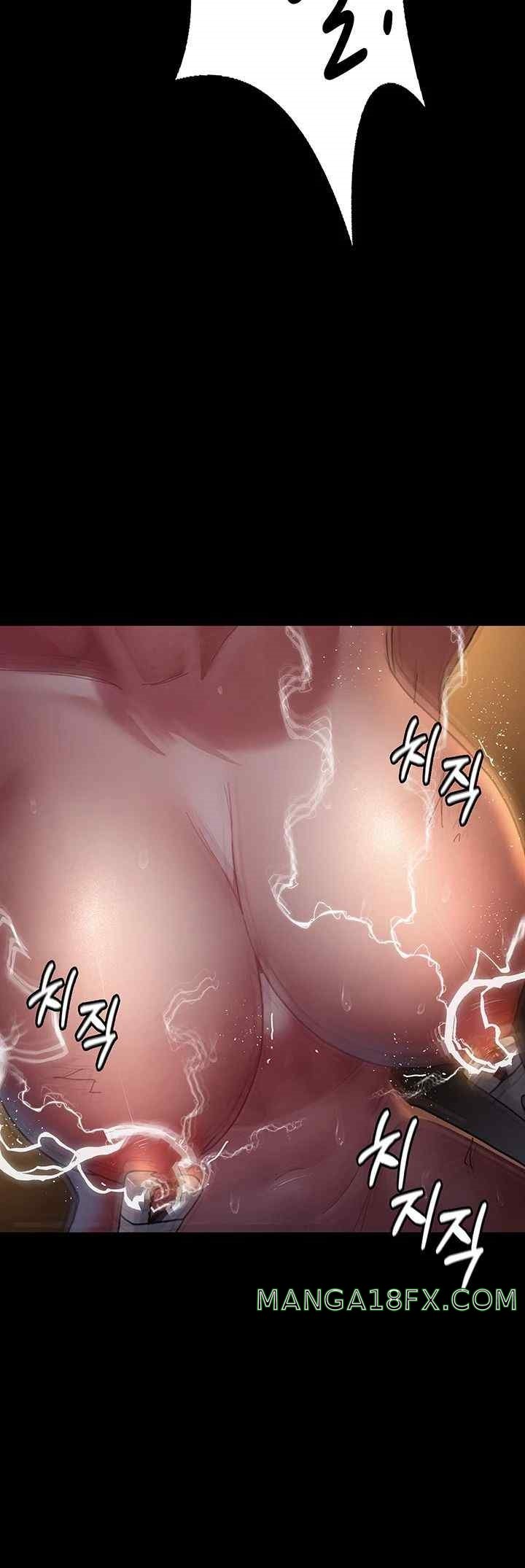 Night Hospital Raw Chapter 56 image 26