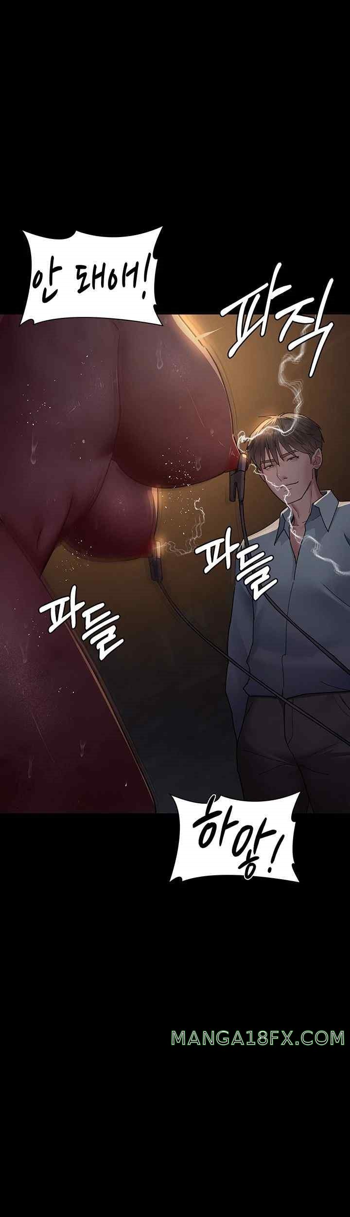 Night Hospital Raw Chapter 56 image 27