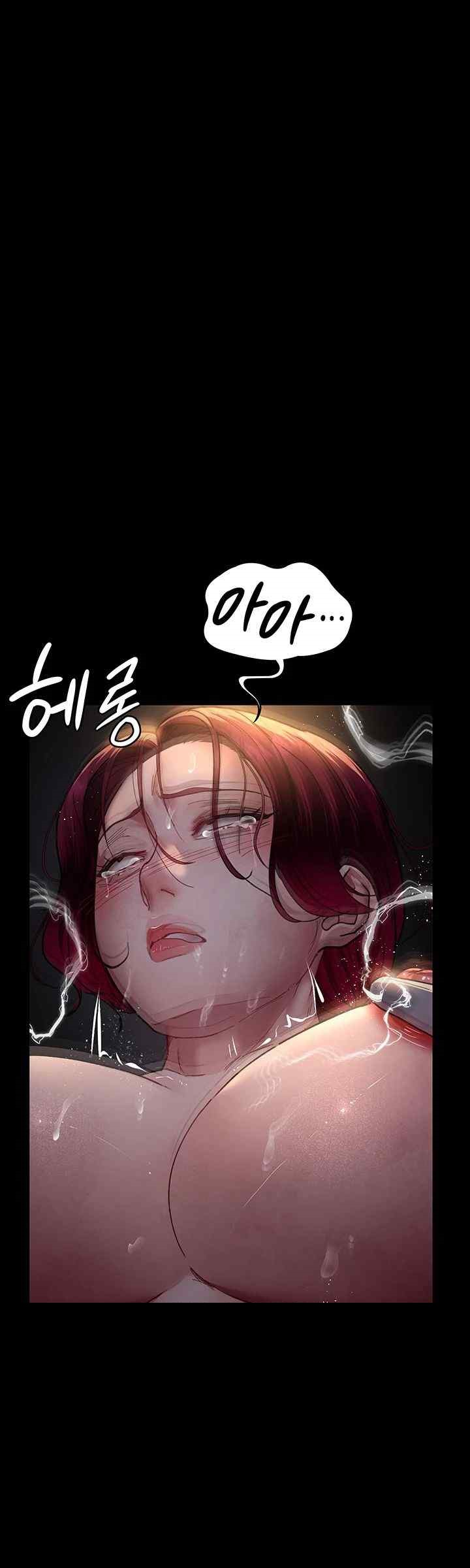 Night Hospital Raw Chapter 56 image 38