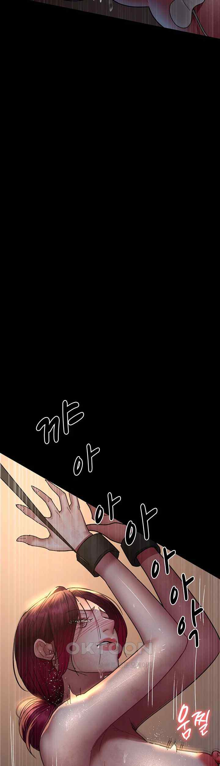 Night Hospital Raw Chapter 56 image 43