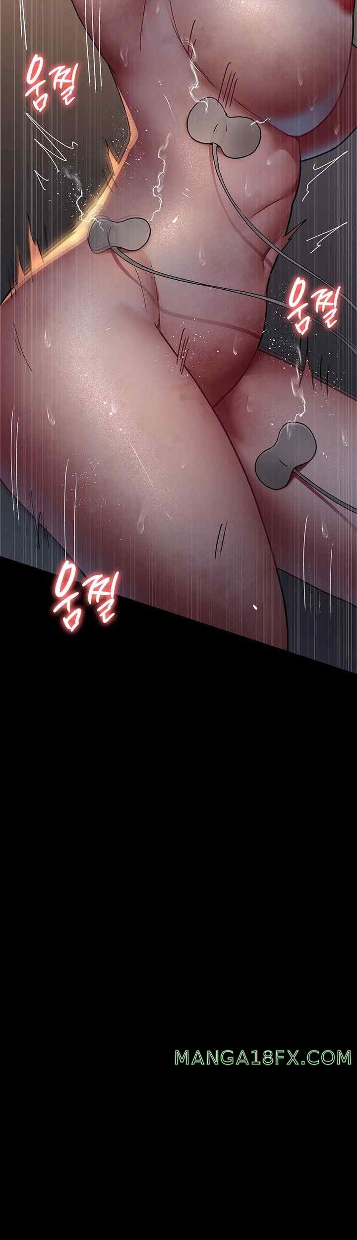 Night Hospital Raw Chapter 56 image 44