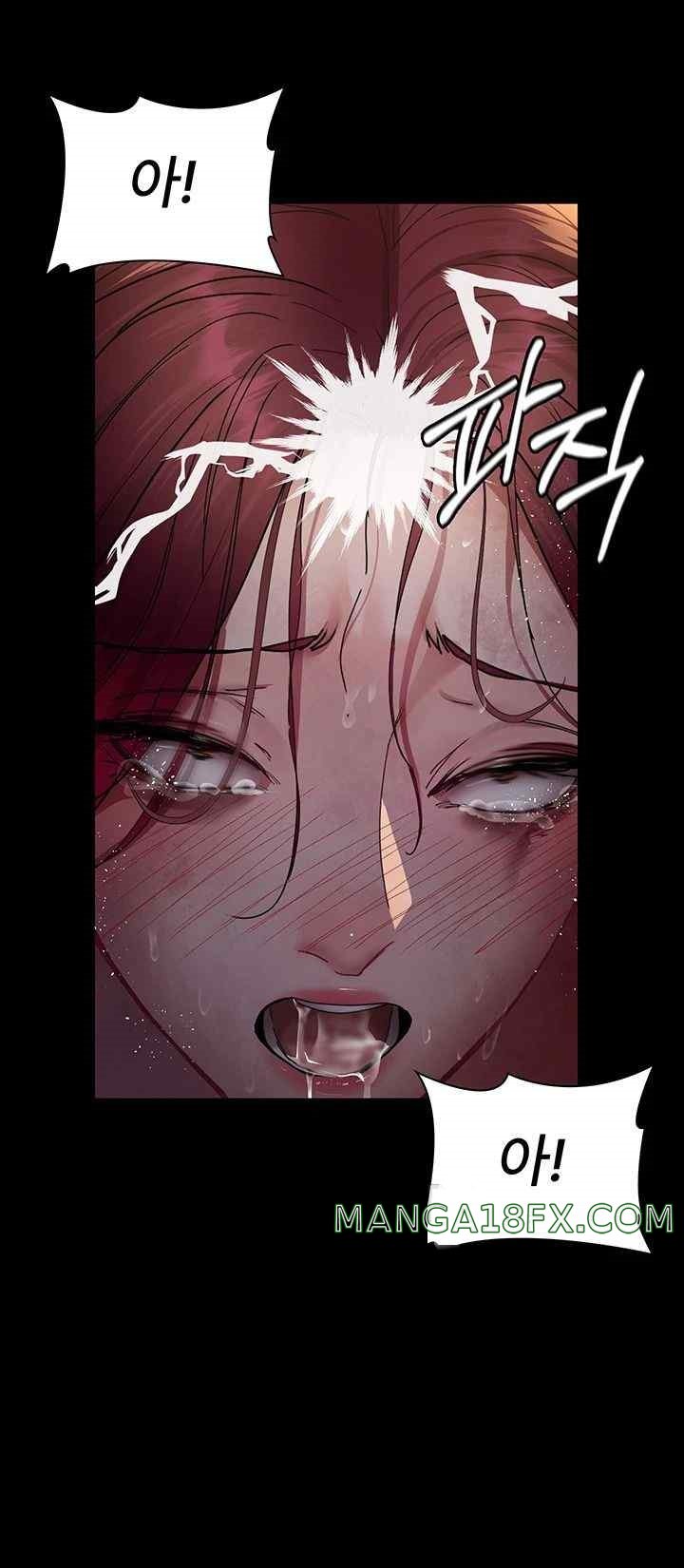 Night Hospital Raw Chapter 56 image 45
