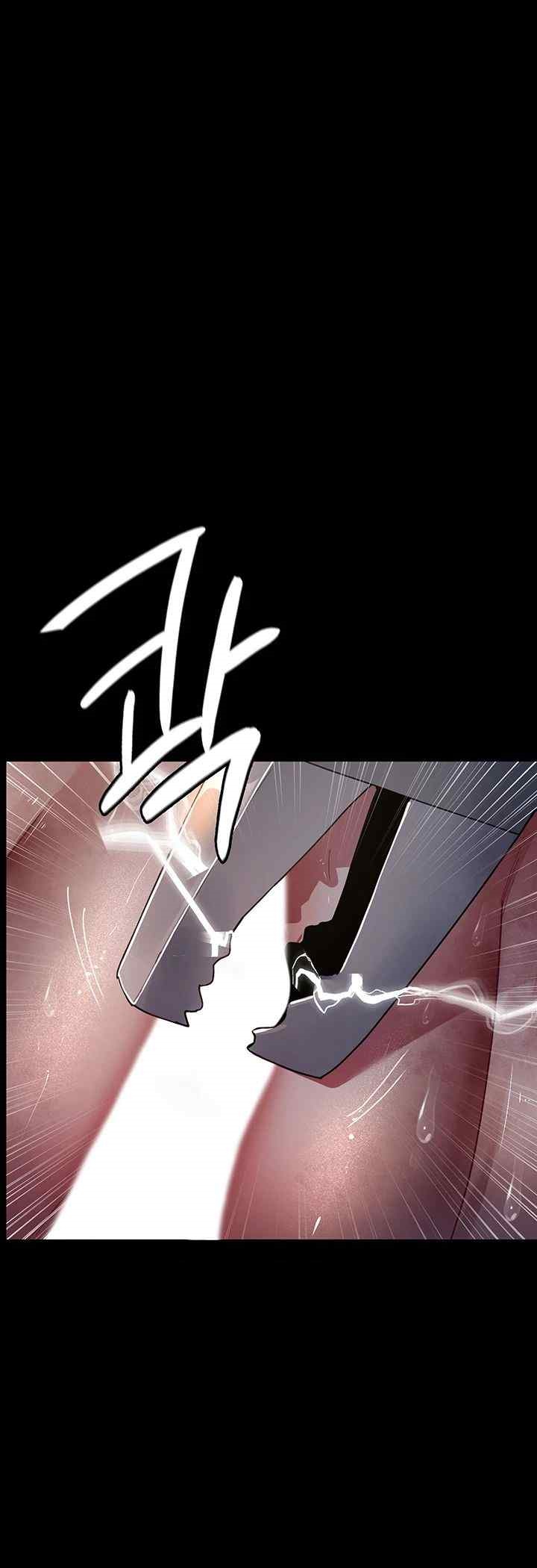 Night Hospital Raw Chapter 56 image 58