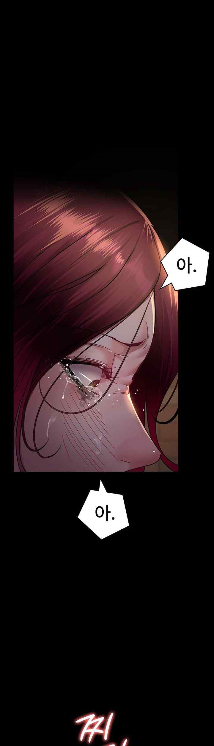 Night Hospital Raw Chapter 56 image 59