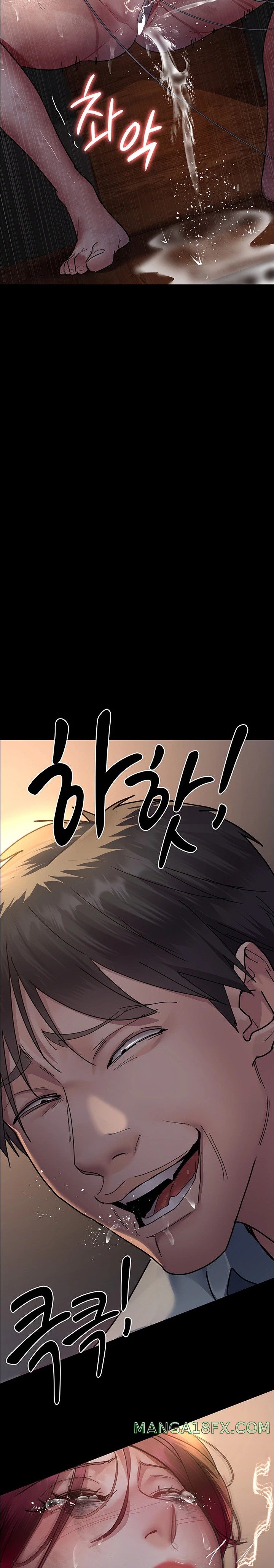 Night Hospital Raw Chapter 57 image 11