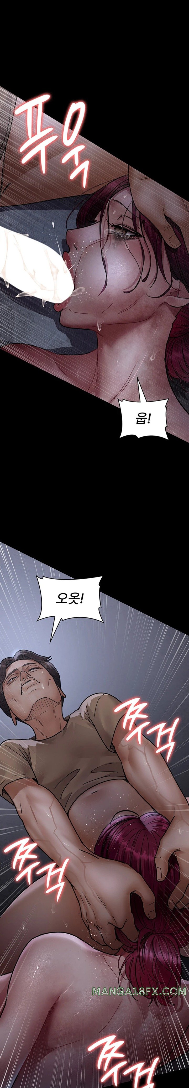 Night Hospital Raw Chapter 57 image 24