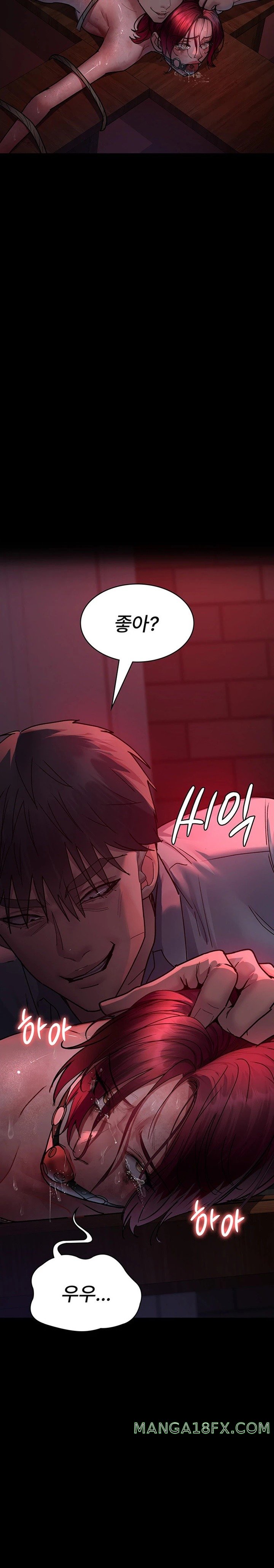 Night Hospital Raw Chapter 58 image 21