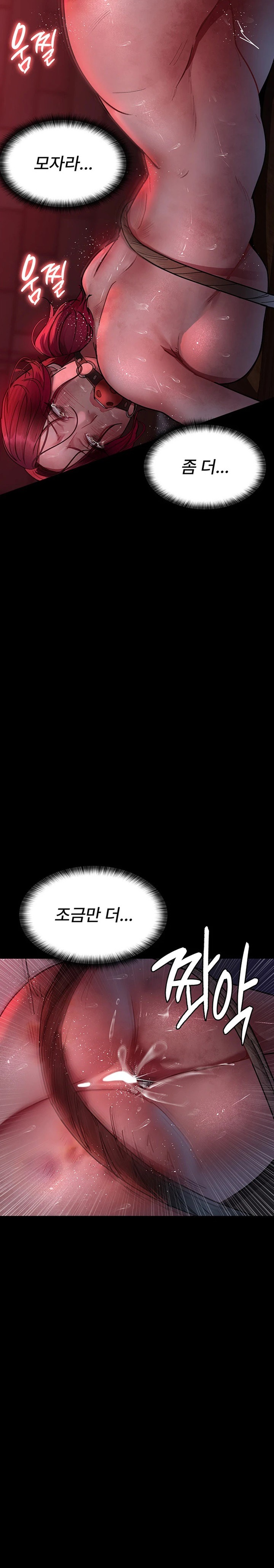 Night Hospital Raw Chapter 58 image 23
