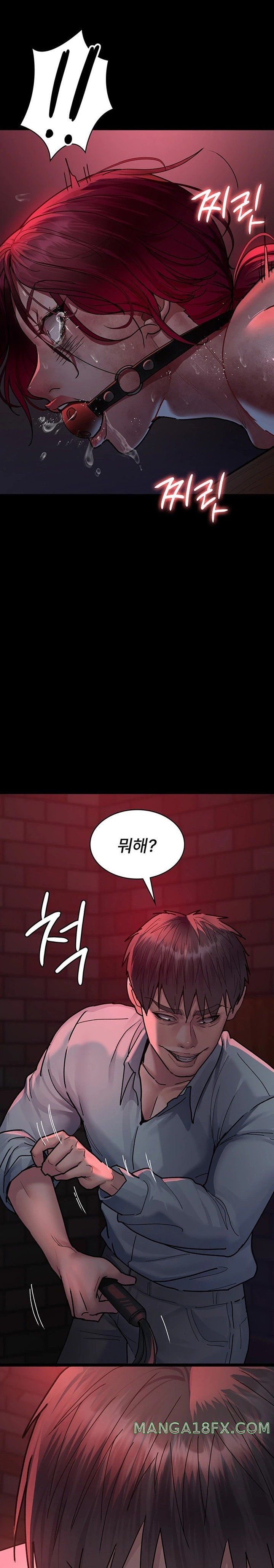 Night Hospital Raw Chapter 58 image 24
