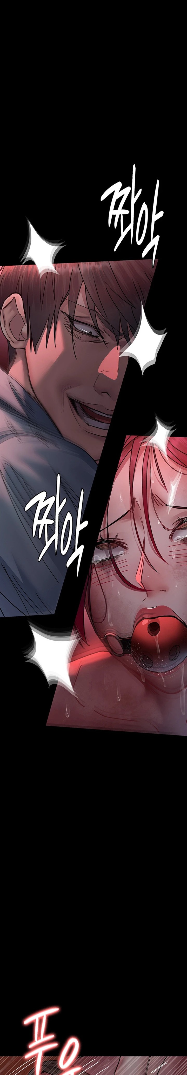 Night Hospital Raw Chapter 58 image 26