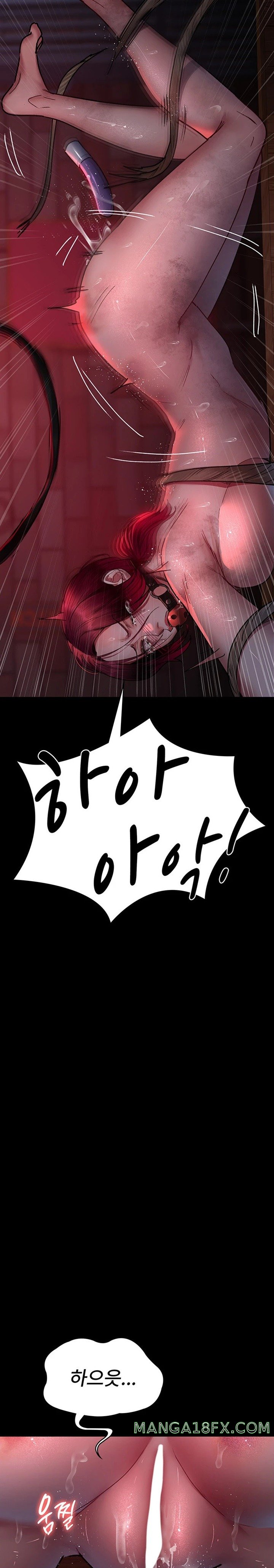 Night Hospital Raw Chapter 58 image 37