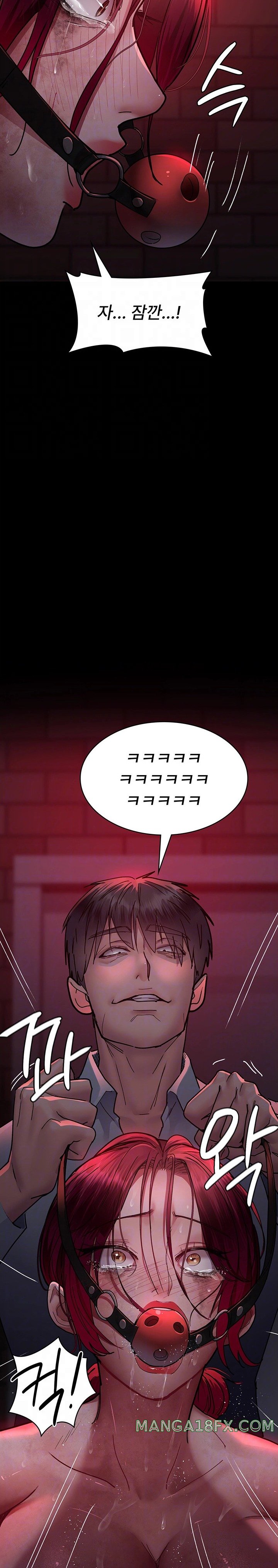 Night Hospital Raw Chapter 58 image 4