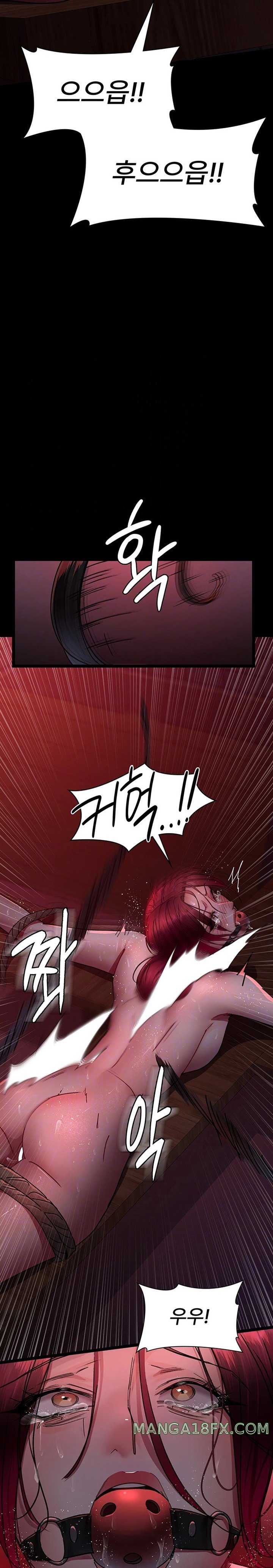 Night Hospital Raw Chapter 58 image 7