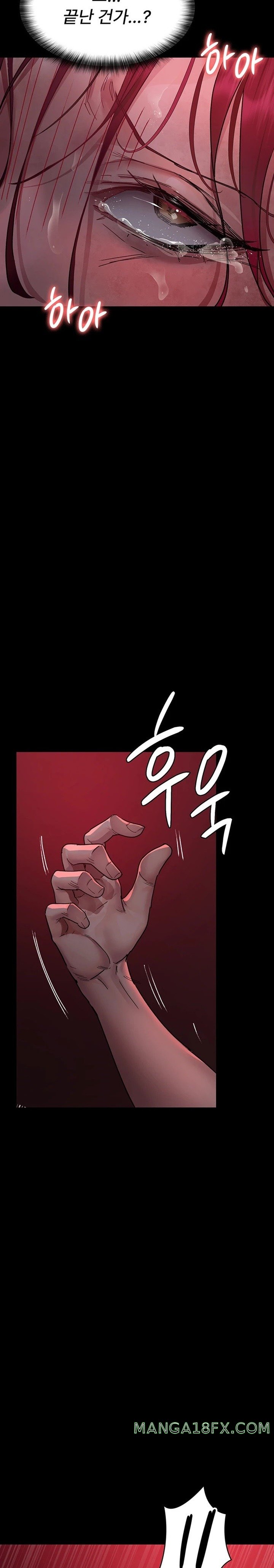Night Hospital Raw Chapter 59 image 16